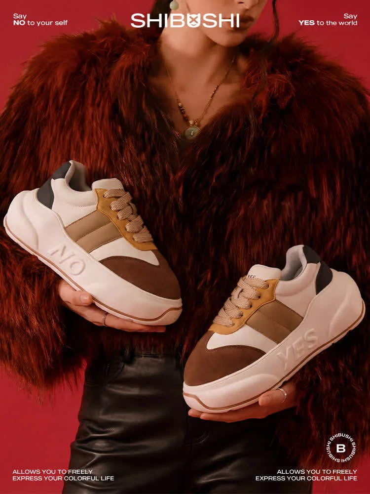 SHIBUSHI品牌故事 - 美拉德墩墩 hxx